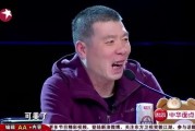娱乐吃瓜大鹏,揭秘娱乐圈幕后故事